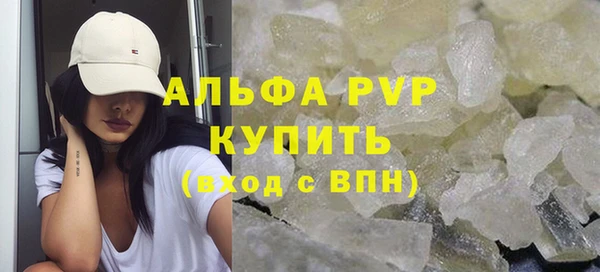 PSILOCYBIN Дмитровск