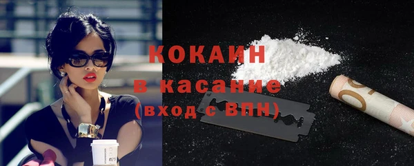 PSILOCYBIN Дмитровск