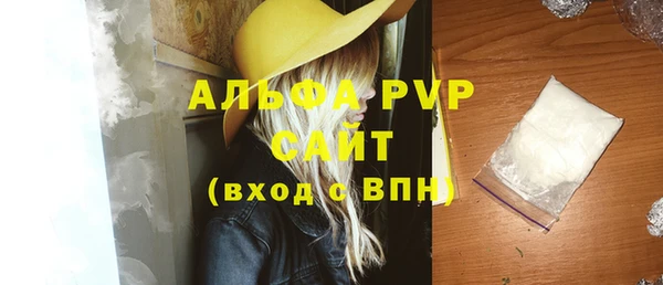 кокс Дмитриев