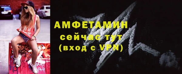 PSILOCYBIN Дмитровск