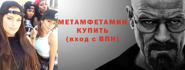 PSILOCYBIN Дмитровск