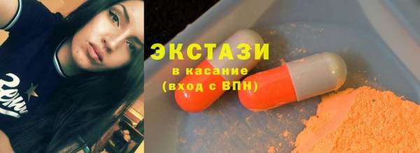 кокс Дмитриев