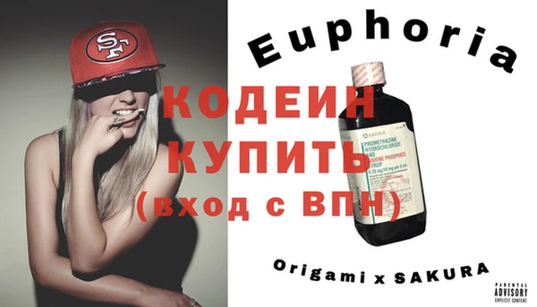 кокс Дмитриев