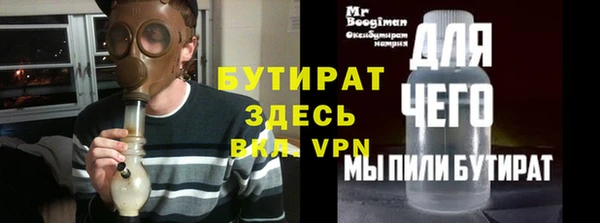 кокс Дмитриев