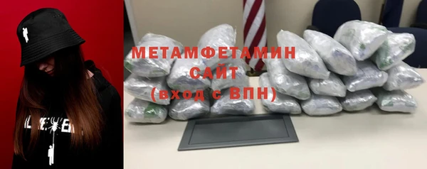 кокс Дмитриев