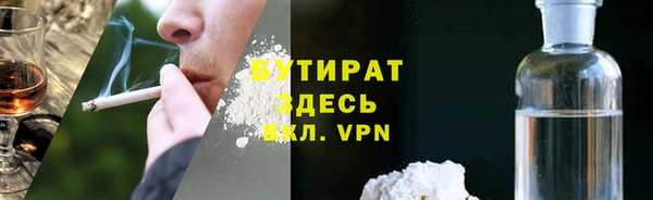 крисы Дмитров