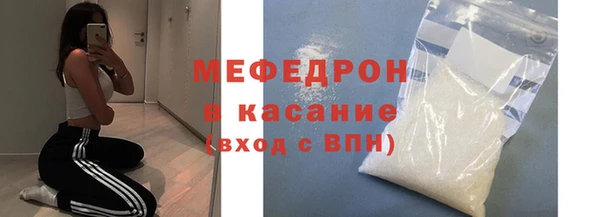 крисы Дмитров