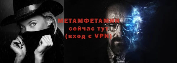 крисы Дмитров