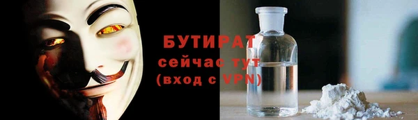 кокс Дмитриев