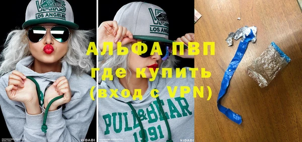 PSILOCYBIN Дмитровск