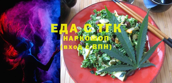 крисы Дмитров