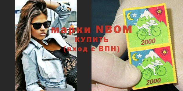 кокс Дмитриев