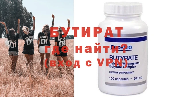 кокс Дмитриев