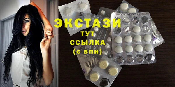 крисы Дмитров