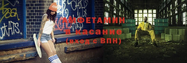 кокс Дмитриев