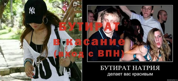 PSILOCYBIN Дмитровск