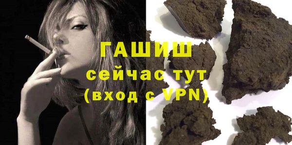 кокс Дмитриев