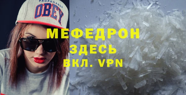 кокс Дмитриев
