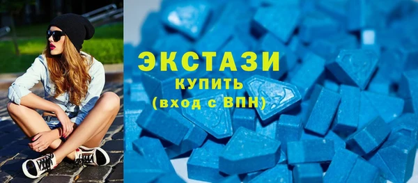 крисы Дмитров