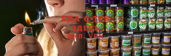 PSILOCYBIN Дмитровск