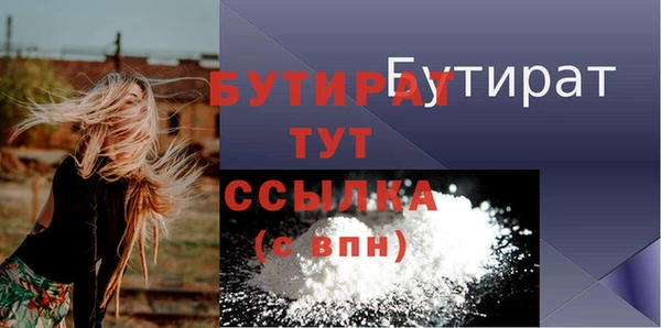 PSILOCYBIN Дмитровск