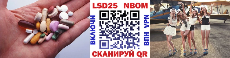 Купить  Шиханы  ЛСД экстази кислота 